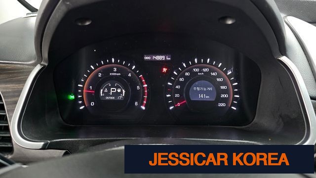 2014 KG Mobility New Korando C - Thumbnail 7