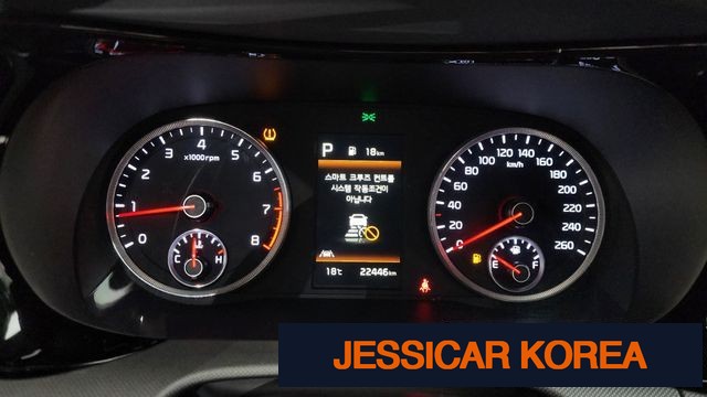 2021 Kia K5 3rd Gen - Thumbnail 8