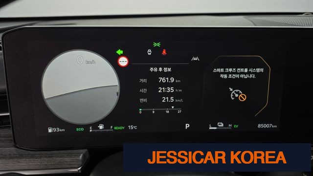 2024 Kia The New K5 Hybrid 3rd Generation - Thumbnail 2