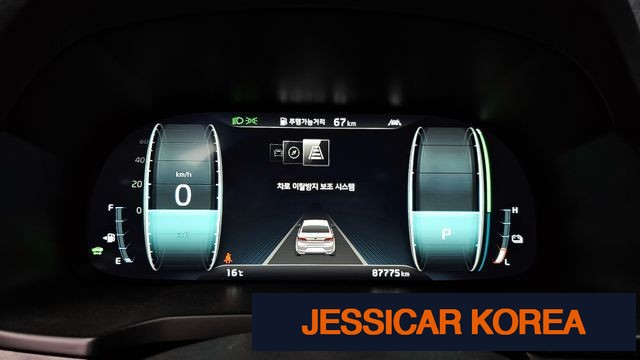 2020 Kia K7 Premier Hybrid - Thumbnail 4