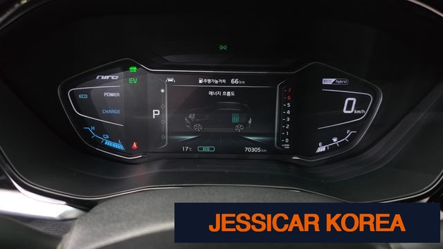 2022 Kia The New Niro - Thumbnail 13