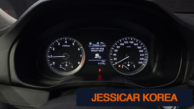 2018 Hyundai Grandeur IG - Thumbnail 20