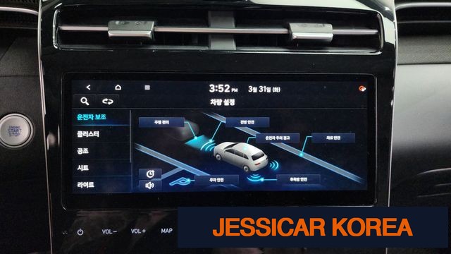 2021 Hyundai Tucson (NX4) - Thumbnail 14