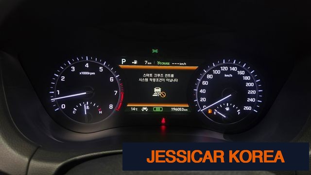 2019 Genesis G80 - Thumbnail 3