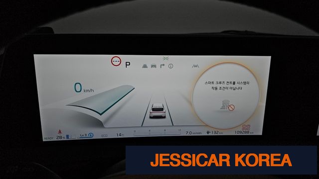 2023 Kia EV6 - Thumbnail 10