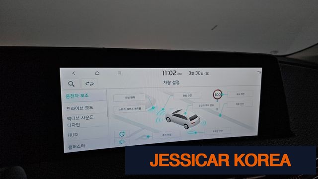 2023 Kia EV6 - Thumbnail 11