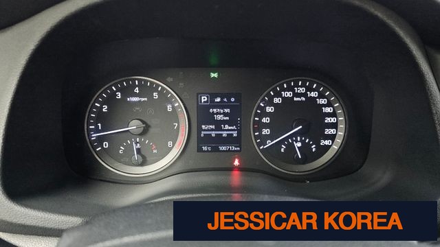 2018 Hyundai All new Tucson - Thumbnail 6