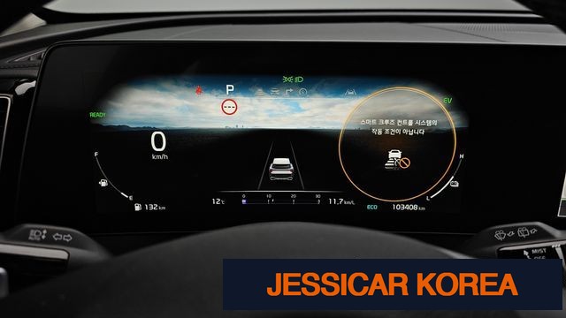 2023 Kia Sportage 5th generation hybrid - Thumbnail 4