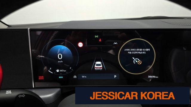 2024 Hyundai Sonata The Edge (DN8) - Thumbnail 6