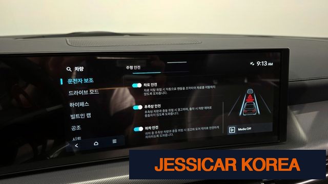 2024 Hyundai Sonata The Edge (DN8) - Thumbnail 10