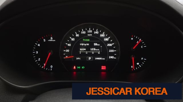 2015 Kia All New Sorento - Thumbnail 20