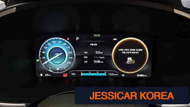 2023 Hyundai The New Santa Fe - Thumbnail 20