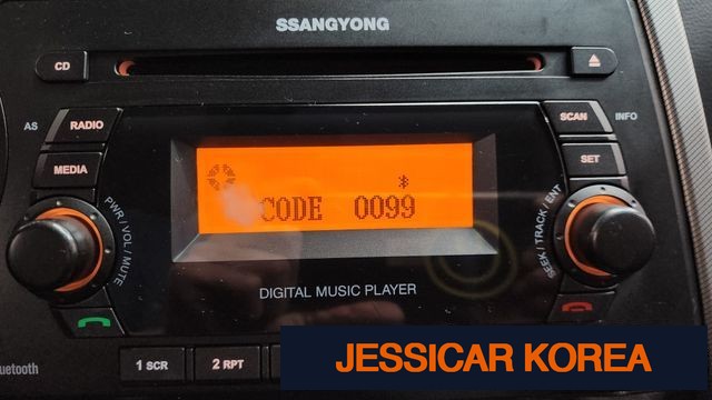 2013 KG Mobility Korando Sports - Thumbnail 11