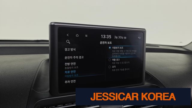 2022 Hyundai Casper - Thumbnail 6