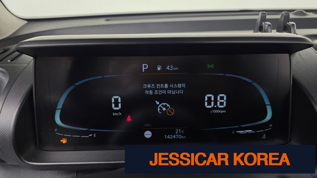 2022 Hyundai Casper - Thumbnail 9