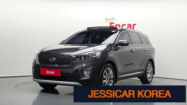 2015 Kia All New Sorento - Thumbnail 8