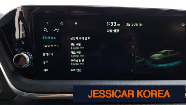 2021 Hyundai Sonata (DN8) - Thumbnail 17