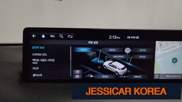 2021 Genesis GV70 - Thumbnail 10