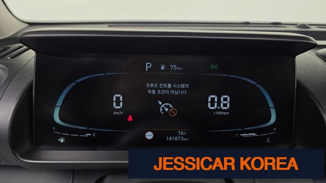2022 Hyundai Casper - Thumbnail 8