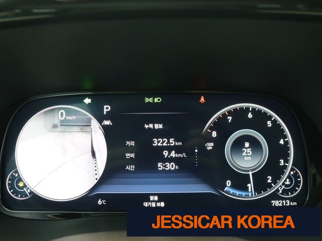 2022 Hyundai Palisade - Thumbnail 6