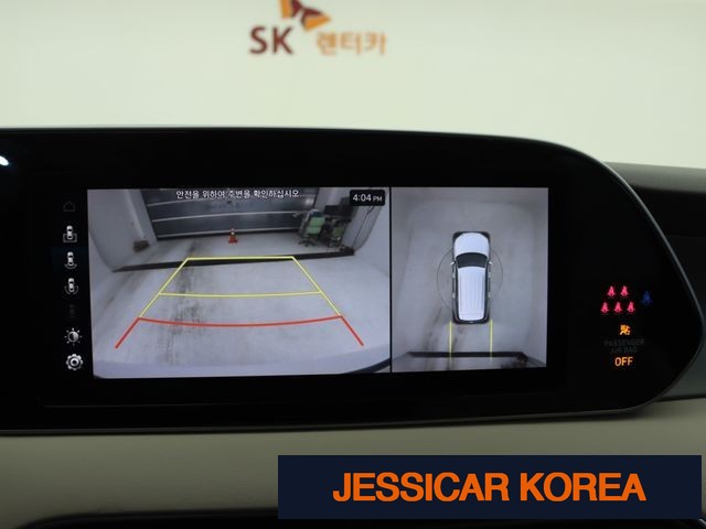 2022 Hyundai Palisade - Thumbnail 7