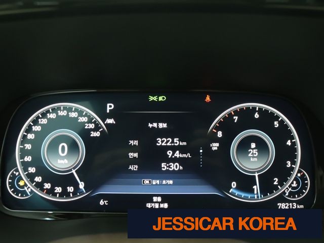 2022 Hyundai Palisade - Thumbnail 18