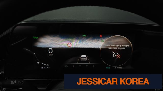 2022 Kia The All New Niro - Thumbnail 4