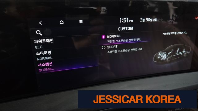 2023 Kia K8 Hybrid - Thumbnail 3