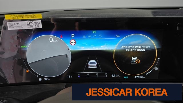 2023 Kia K8 Hybrid - Thumbnail 13