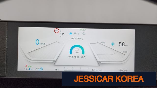 2022 Hyundai Ioniq 5 - Thumbnail 2
