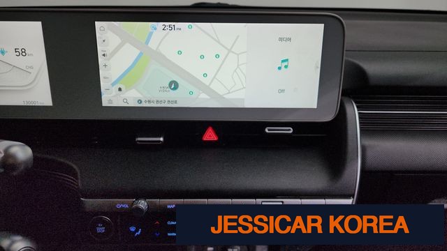 2022 Hyundai Ioniq 5 - Thumbnail 8