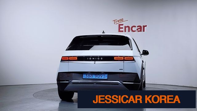 2022 Hyundai Ioniq 5 - Thumbnail 9