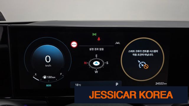 2023 Hyundai Grandeur (GN7) - Thumbnail 12