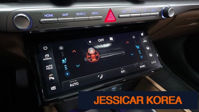 2023 Hyundai Grandeur (GN7) - Thumbnail 17