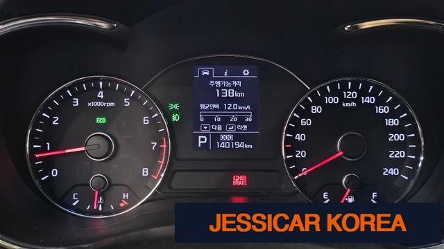 2013 Kia K3 - Thumbnail 13
