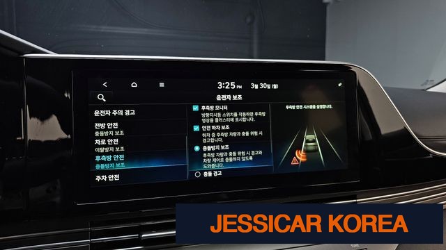 2020 Hyundai The New Grandeur IG - Thumbnail 4