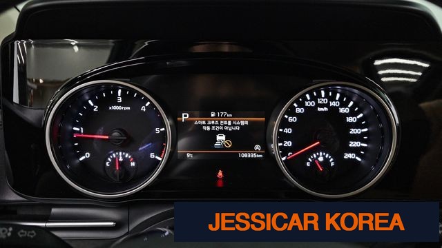 2023 Kia Carnival 4th Gen - Thumbnail 9