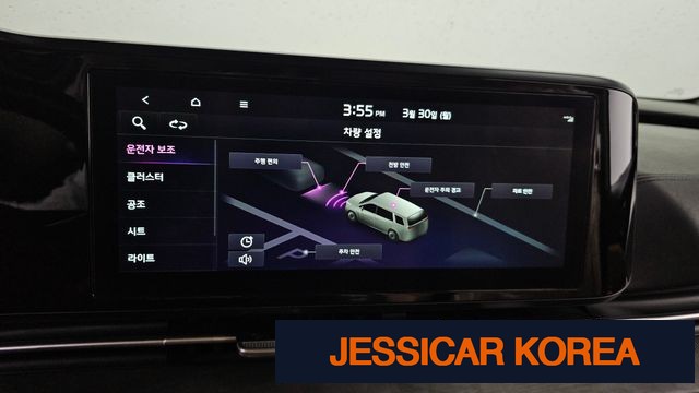 2023 Kia Carnival 4th Gen - Thumbnail 10