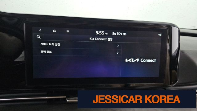 2023 Kia Carnival 4th Gen - Thumbnail 13