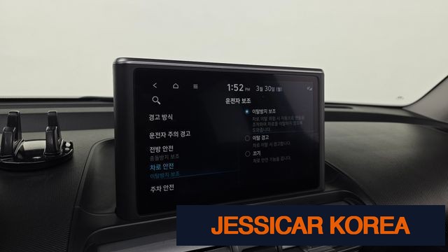 2022 Hyundai Casper - Thumbnail 15