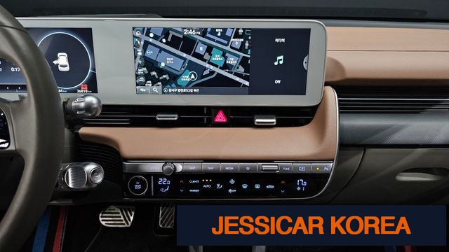 2023 Hyundai Ioniq 5 - Thumbnail 8