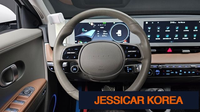 2023 Hyundai Ioniq 5 - Thumbnail 11