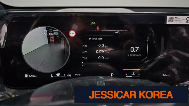 2026 Kia The New Sorento 4th generation - Thumbnail 5