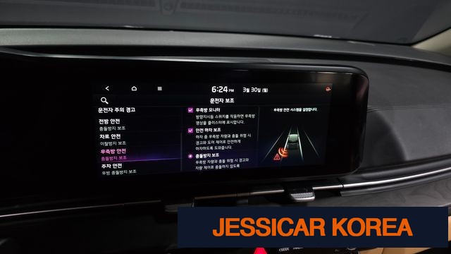 2022 Kia Carnival 4th Gen - Thumbnail 2