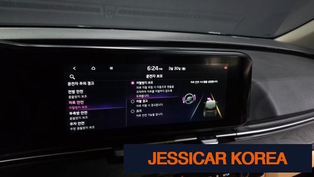2022 Kia Carnival 4th Gen - Thumbnail 16