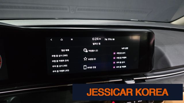 2022 Kia Carnival 4th Gen - Thumbnail 17