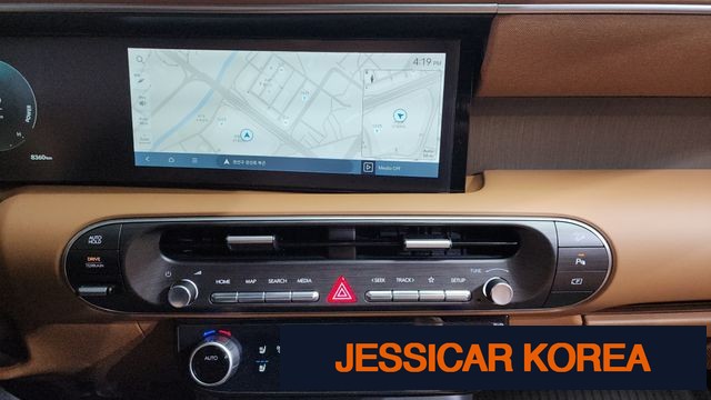 2026 Hyundai Palisade (LX3) - Thumbnail 2