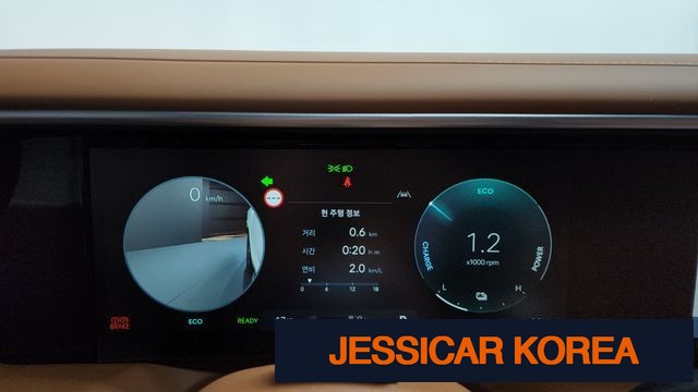 2026 Hyundai Palisade (LX3) - Thumbnail 5