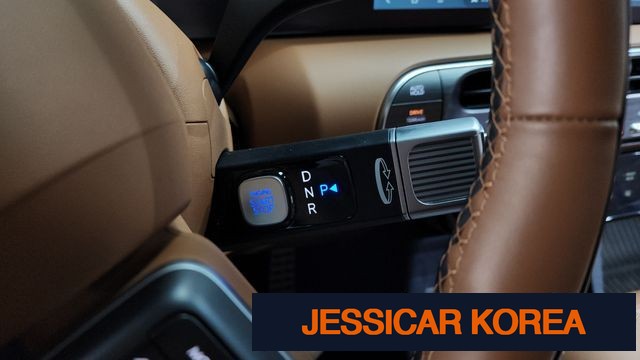 2026 Hyundai Palisade (LX3) - Thumbnail 9