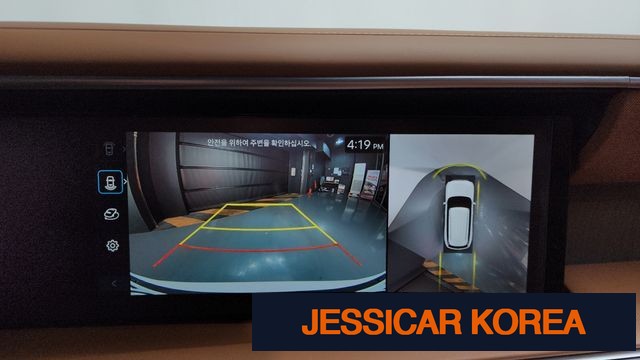 2026 Hyundai Palisade (LX3) - Thumbnail 19